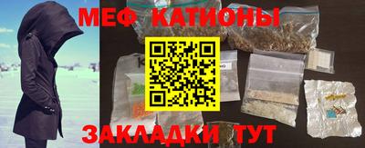 винт Краснознаменск