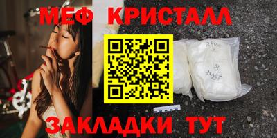 гашишное масло Краснокаменск