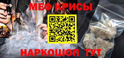 гашишное масло Краснокаменск