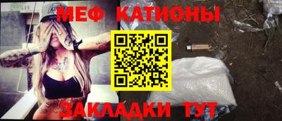 мдпв Краснодар
