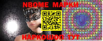 мдпв Краснодар