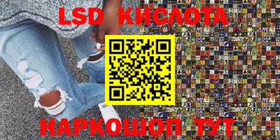 мдпв Краснодар