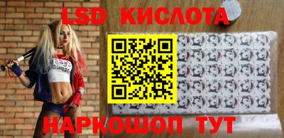 мдпв Краснодар
