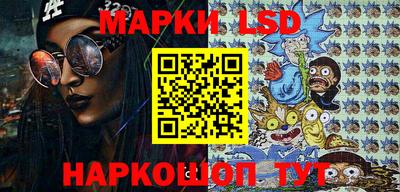 мдпв Краснодар