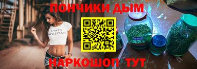 винт Краснознаменск