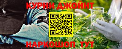 мдпв Краснодар