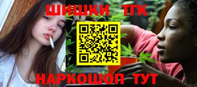 мдпв Краснодар