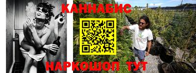 винт Краснознаменск