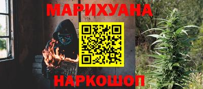 винт Краснознаменск