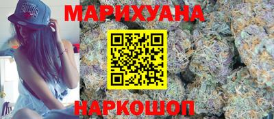 винт Краснознаменск