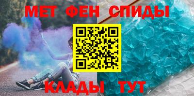гашишное масло Краснокаменск