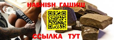 мдпв Краснодар