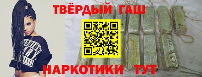 винт Краснознаменск