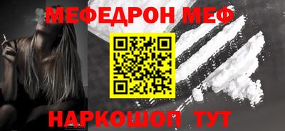 мдпв Краснодар