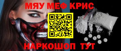 мдпв Краснодар