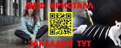 мдпв Краснодар