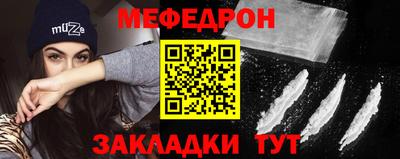 гашишное масло Краснокаменск